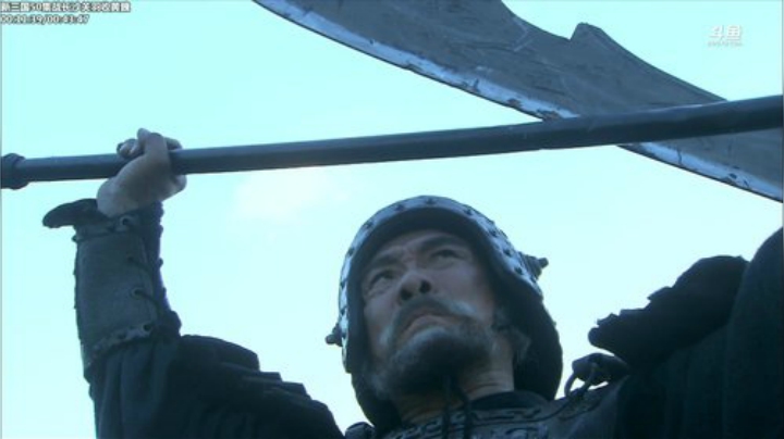 我在斗鱼看山东蓝翔技工学院直播一起看