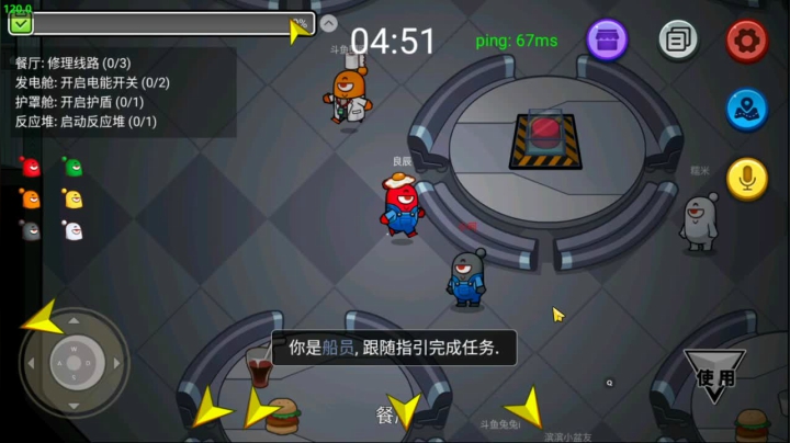 【2020-11-20 22点场】叶良辰灬：老戏精了！