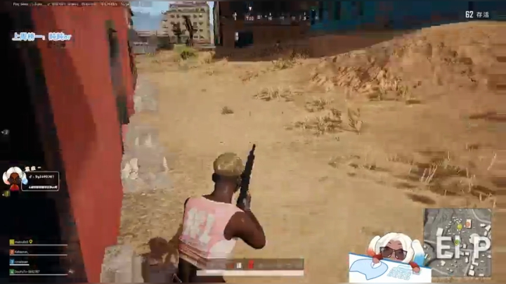 【2020-11-21 00点场】别问问就黑皮：汪汪汪，下午俩点见啊❤️