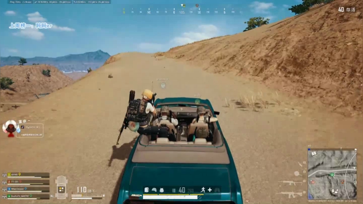 【2020-11-21 16点场】别问问就黑皮：【火烈鸟】内蒙古战神皮~❤️