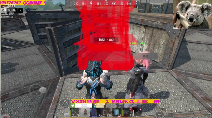 【2020-11-20 21点场】灬点叔灬大伟：❤❤❤家被灵魂了❤❤❤