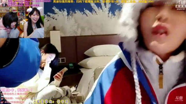 【英雄联盟】不2不叫周淑怡的精彩时刻 20201121 23点场
