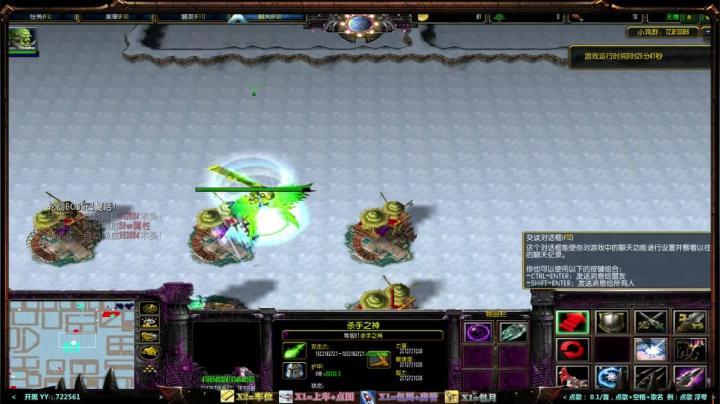 【2020-11-20 19点场】月月丶鸟cc：【鸟】每天带你玩转风格不同的RPG~