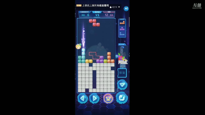 【2020-11-20 23点场】铭铭仔仔：精彩游戏抢先体验!