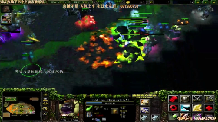 3v3 mk组合 vs 双B 3