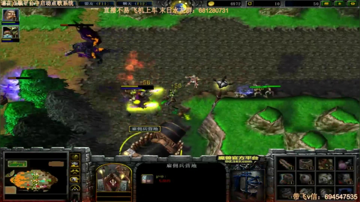 3v3 mk组合 vs 双B 1