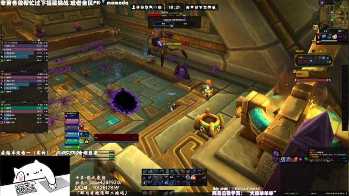 【2020-11-20 18点场】SHANKmIFNOTIF：犬森姨妈 - 为啥我语气那么凶！