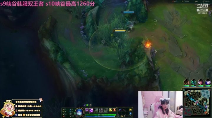 【2020-11-21 17点场】塔莉娅QAQ：韩服修炼心态！