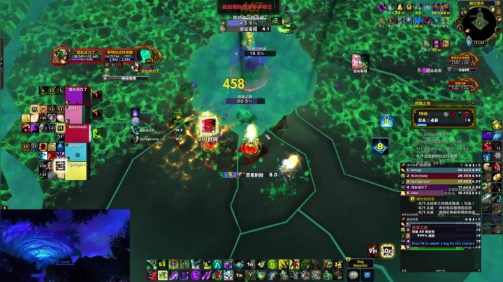 【2020-11-20 21点场】馆长尽力了：紫色的馆长