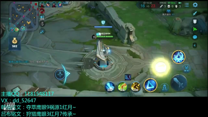 【2020-11-21 00点场】宇宙最强段某某：巅峰赛2100！