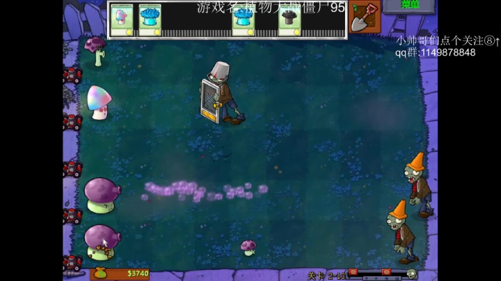 【2020-11-19 21点场】帅帅的老翔翔：介不是黄金矿工吗