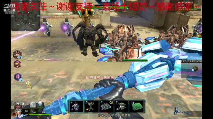【2020-11-21 20点场】猪神君：广东还是这么热