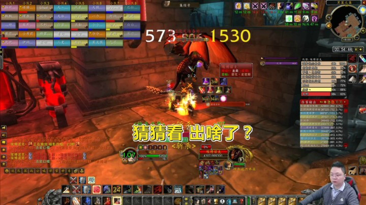 魔兽世界怀旧服：黑翼之巢连开9条黑龙，龙牙饰物和恢复宝石呢？