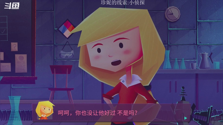 【2020-11-20 17点场】金聚德烤鸭：圆盾化石来我身边!8924059