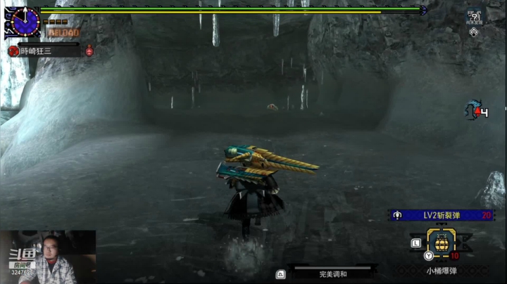 【2020-11-20 17点场】乱舞丶Hahage：MHGU，随便瞎玩玩