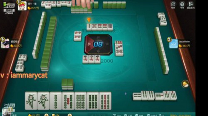 【欢乐麻将】刷白的精彩时刻 20201121 08点场