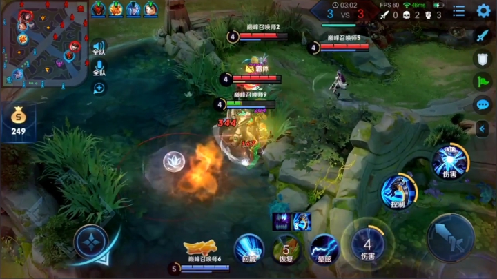 我在斗鱼看林蒙m直播王者荣耀