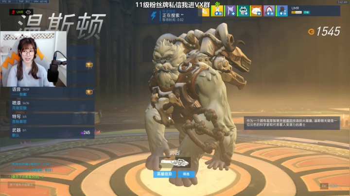 【2020-11-21 02点场】冰MMMM：不办卡的人耗子尾汁