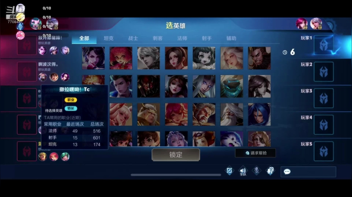 【2020-11-20 20点场】这是菠萝蜜喲呀：这是菠萝蜜喲呀直播间