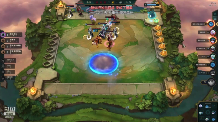 【2020-11-20 22点场】阿邦就是小苞米：今天有没有想念阿邦阿~