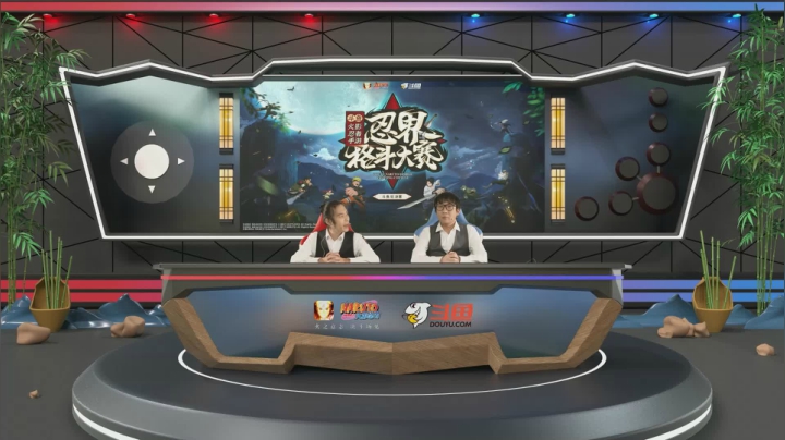 斗鱼2020年度总决赛 11月21日 第一场 半决赛 小豪VS析夜