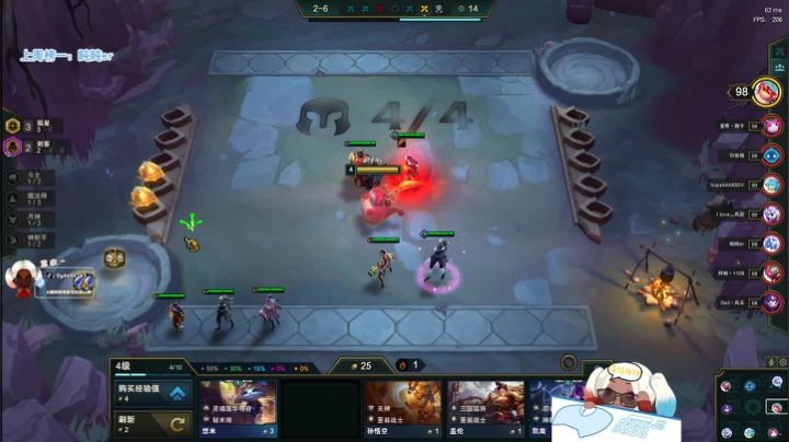 【2020-11-20 18点场】别问问就黑皮：汪汪汪，下午俩点见啊❤️