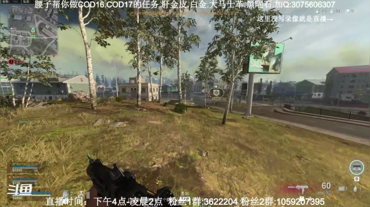 【2020-11-20 19点场】Zy丶腰子：监狱风云之打工人