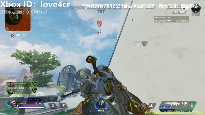 Xbox主机黄金段位日常