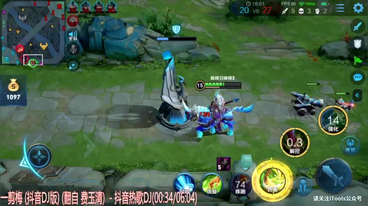 【2020-11-20 23点场】sViper丶阿灿：夏洛特：微信区高分巅峰赛懂的都懂