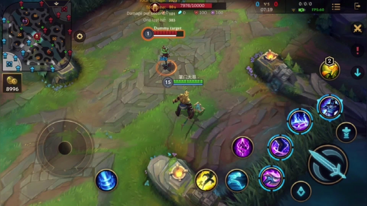 lol手游狗头，全方位实战教学加技能解析，你真的了解狗头吗？