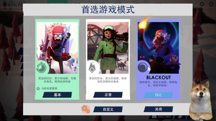 【2020-11-20 20点场】大烈烈：烈烈❥丢号人员回归