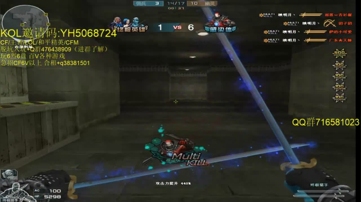 【2020-11-20 20点场】生化利刃一冷风：冷风 ：想要成为生化star吗