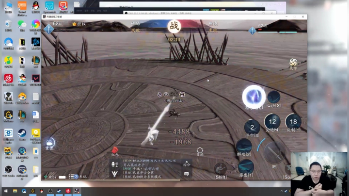 【英雄联盟】即将拥有人鱼线的PDD的精彩时刻 20201121 00点场