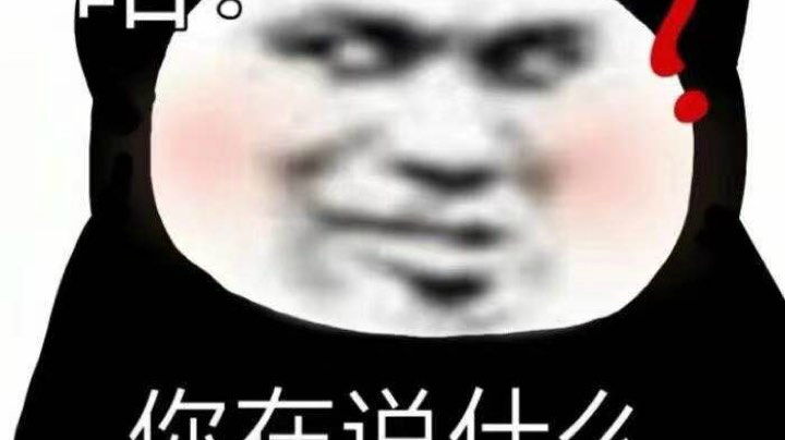 11.2 2