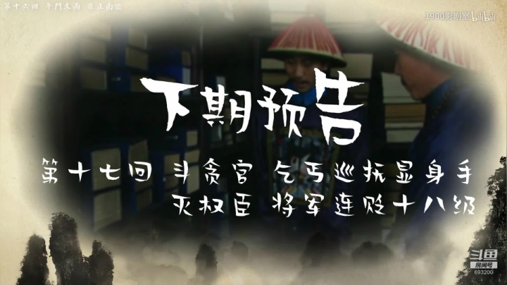 【2020-11-21 08点场】屏边队长：随便看看。。。。 693200