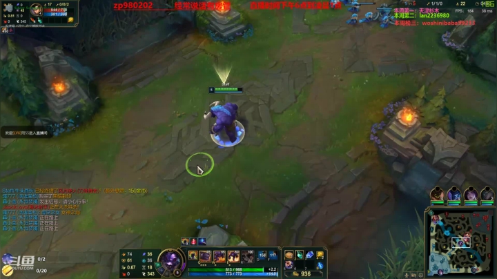 【2020-11-19 18点场】神牛教丶教主：神牛教：中单核弹牛头