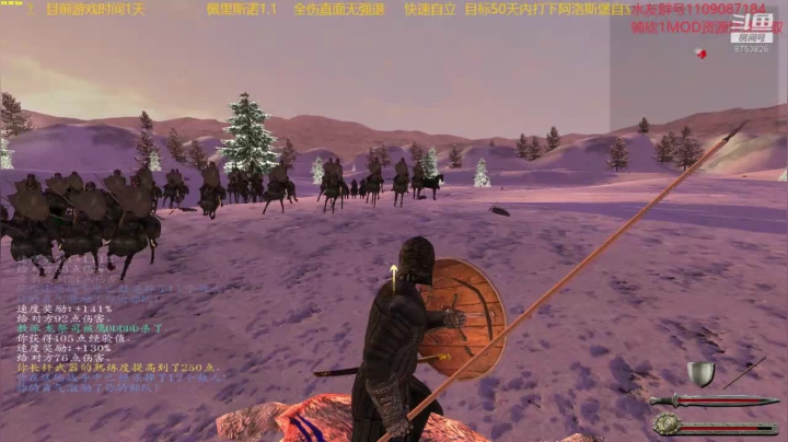 【2020-11-20 12点场】鹰DDDDD：佩里斯诺1.1