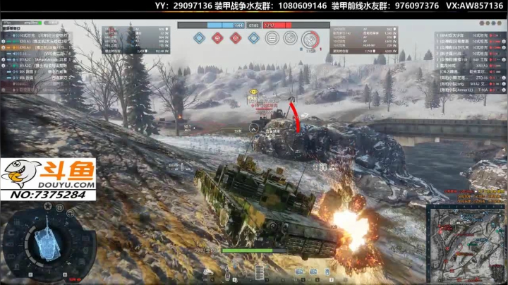 【2020-11-19 19点场】機械師丶：领高级新手礼包送装甲战争金币