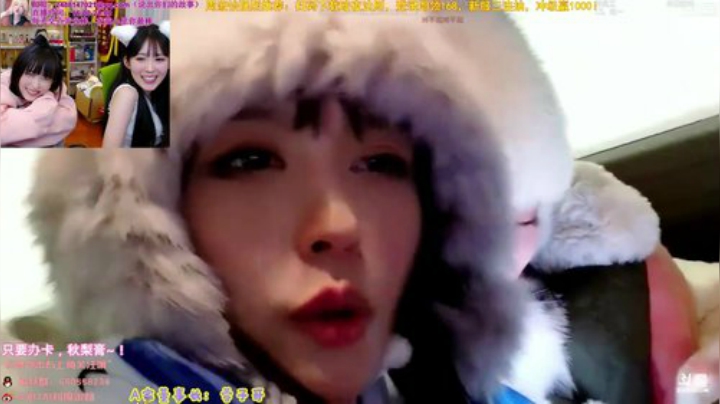 【英雄联盟】不2不叫周淑怡的精彩时刻 20201121 23点场