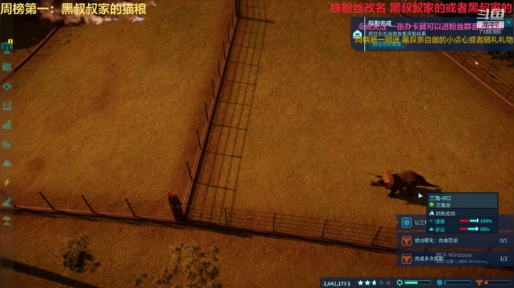 【2020-11-19 22点场】胖胖的黑叔叔：【黑叔叔】恐怖游戏体验❤多多关注