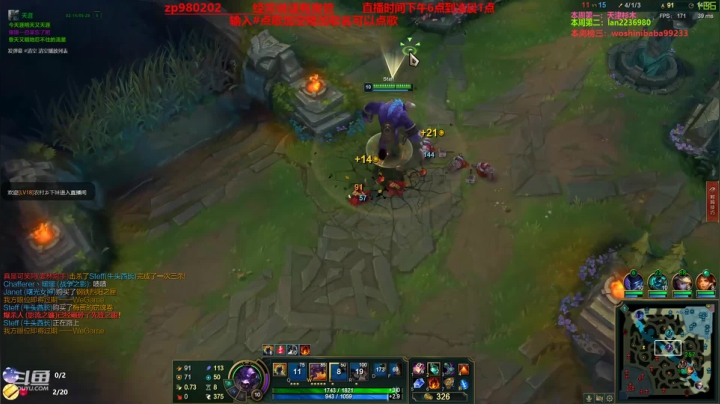 【2020-11-19 20点场】神牛教丶教主：神牛教：中单核弹牛头