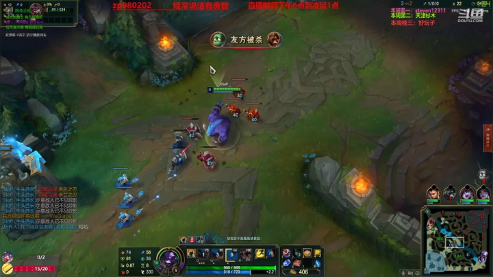 【2020-11-19 22点场】神牛教丶教主：神牛教：中单核弹牛头