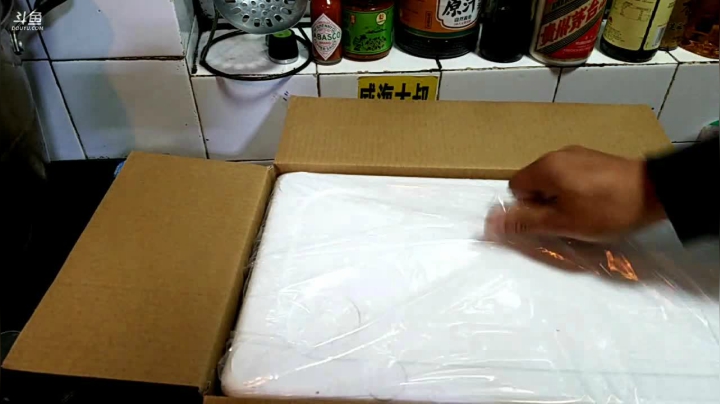 【2020-11-20 21点场】威海大叔：风里雨里，海鲜走起。