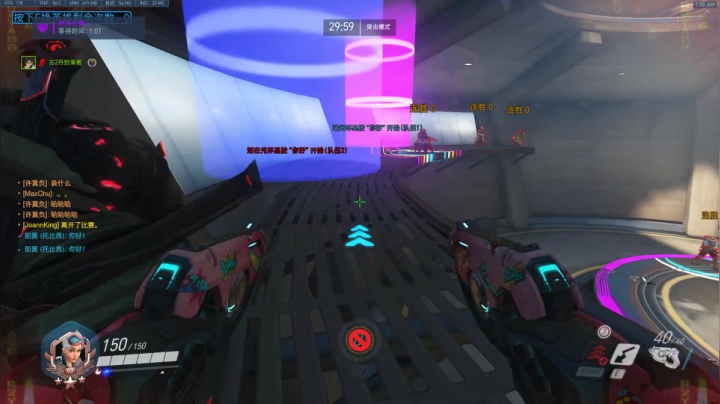 【2020-11-21 00点场】杀杀杀人哥：杀人哥：白给猎空