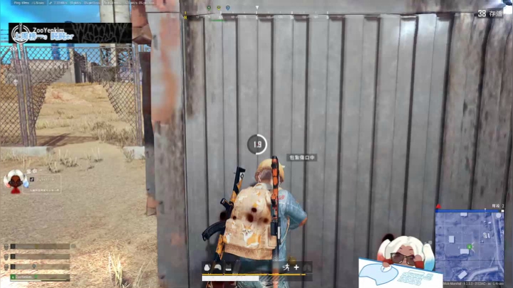 【2020-11-20 16点场】别问问就黑皮：汪汪汪，下午俩点见啊❤️