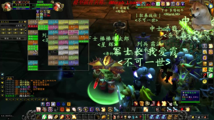 【2020-11-18 14点场】社会你猴哥DMHZ：重归底层~！