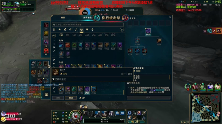 【2020-11-20 22点场】神牛教丶教主：神牛教：中单核弹牛头