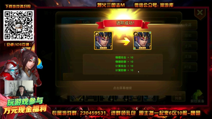 【2020-11-17 13点场】YD解说丶：YD解说  阿凤 阿魔 阿鱼