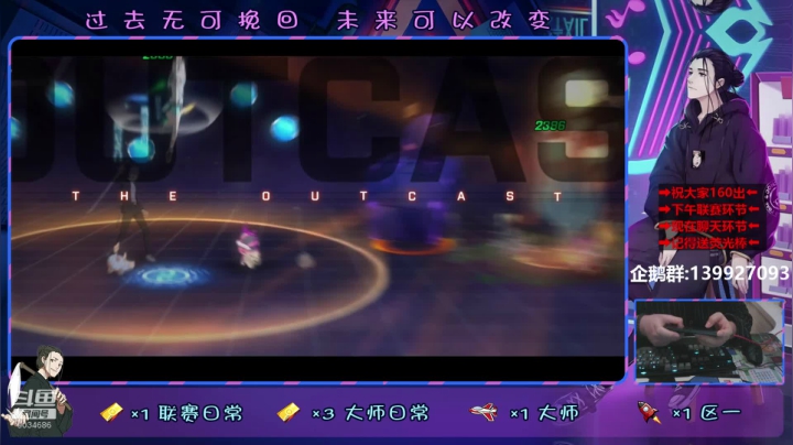 【2020-11-19 23点场】大家的Op：【呜呼式联赛教学】战神Op终于又复活啦！