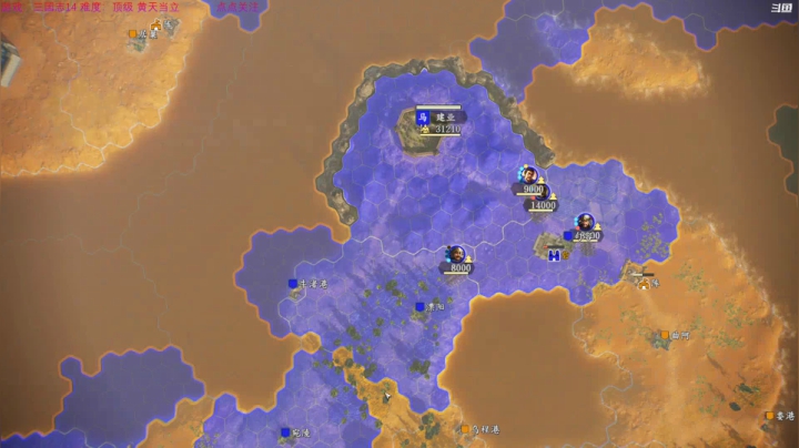 【2020-11-22 11点场】主播落雨：马大师大战大贤良师！